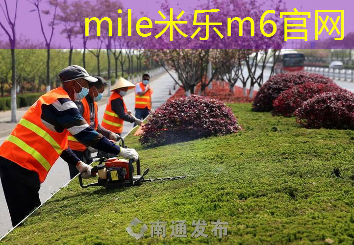 mile米乐m6官网：行走的网球拍怎么样安装