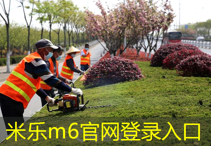张国伟用网球拍切豆腐